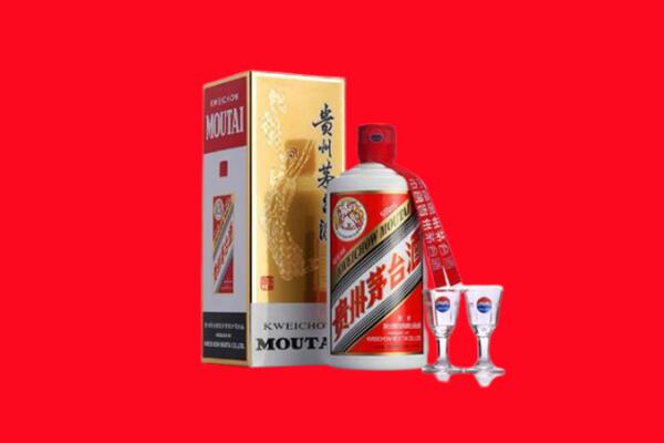 衡水枣强县回收茅台酒