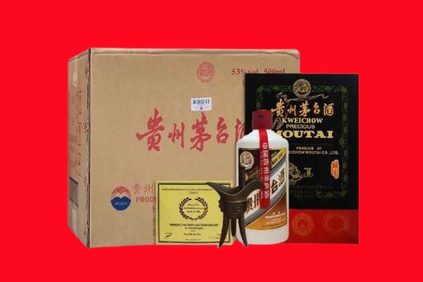 衡水枣强县剑南春周边回收