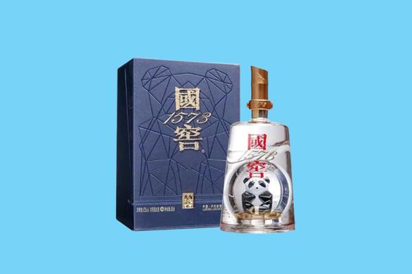 衡水枣强县回收国窖1573